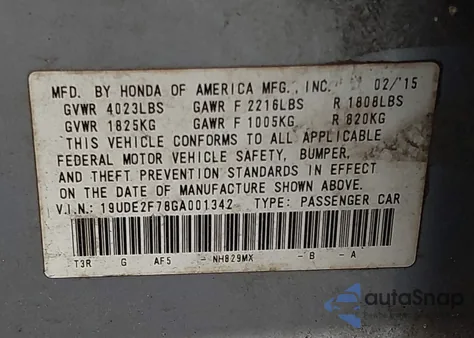 2016 Acura Ilx Premium Package/Technology Plus Package из США, поврежденный, VIN 19UDE2F78GA001342